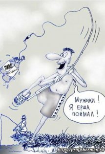 cartoon_019