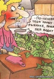 cartoon_020