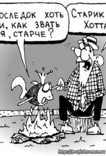cartoon_021